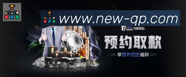 多端互动